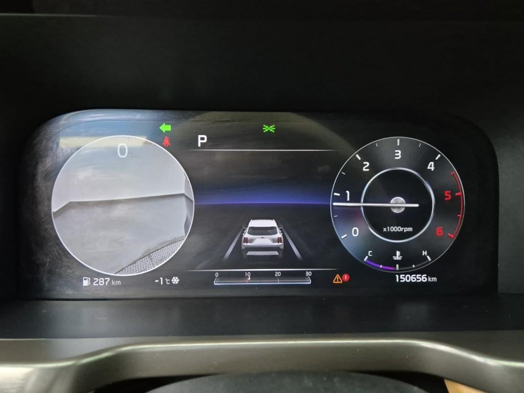 KIA Sorento - Vista 7