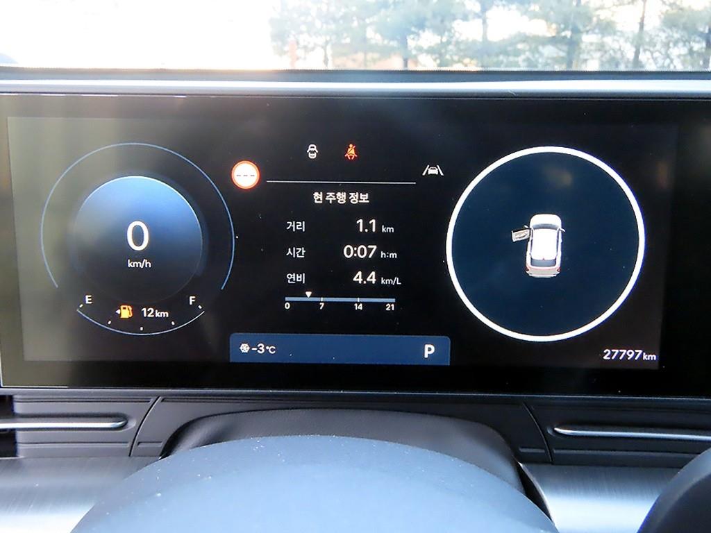 HYUNDAI Kona - Vista 9