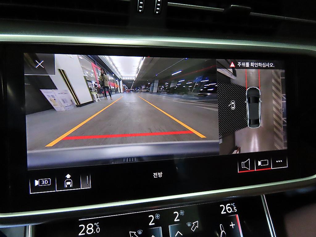 Audi A6 2020 Blanco - Importación desde Corea - HF Imports Iquique - Foto 13