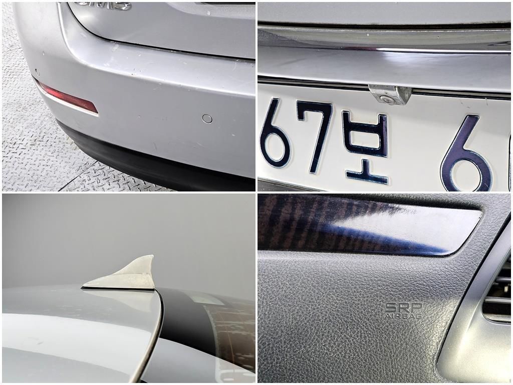 SAMSUNG SM5 - Vista 5