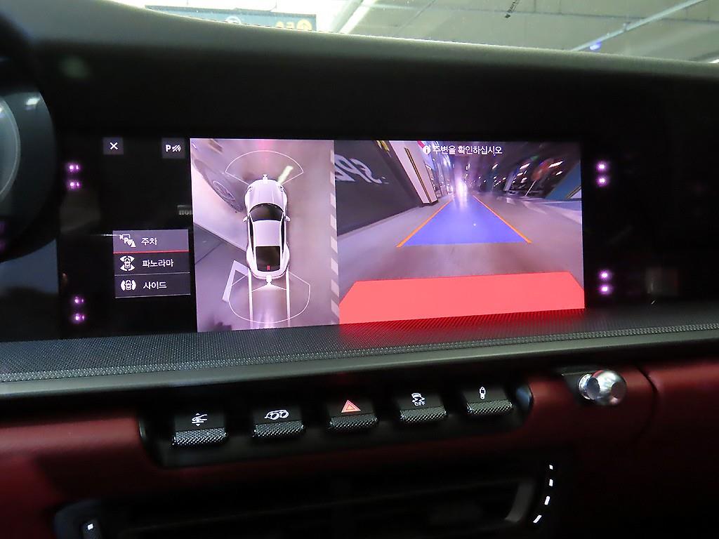 Porsche 911 2020 Negro - Importación desde Corea - HF Imports Iquique - Foto 14