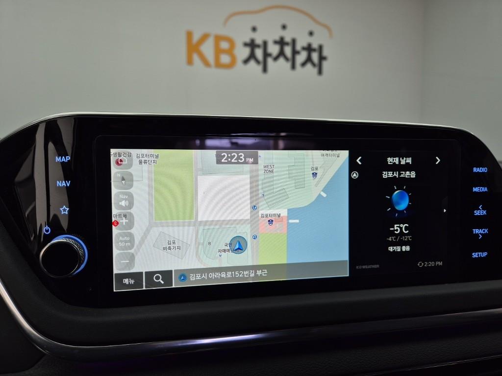 HYUNDAI Sonata 2021 Blanco - Importación desde Corea - HF Imports Iquique - Foto 13