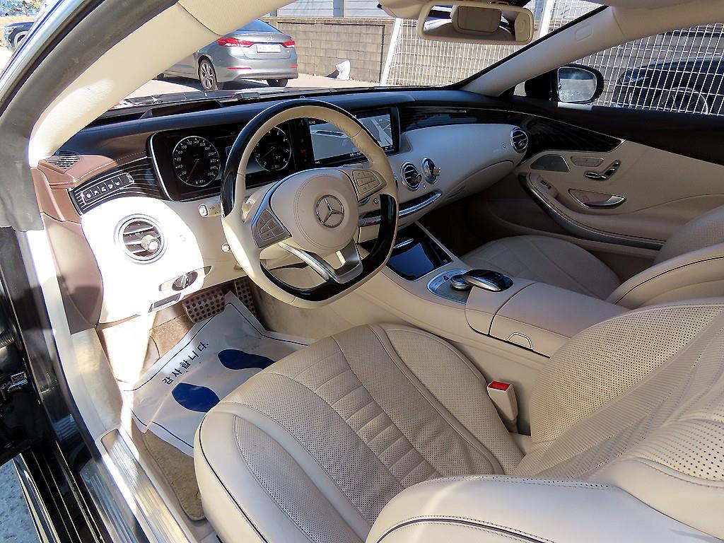 Mercedes Benz S Class - Vista 7