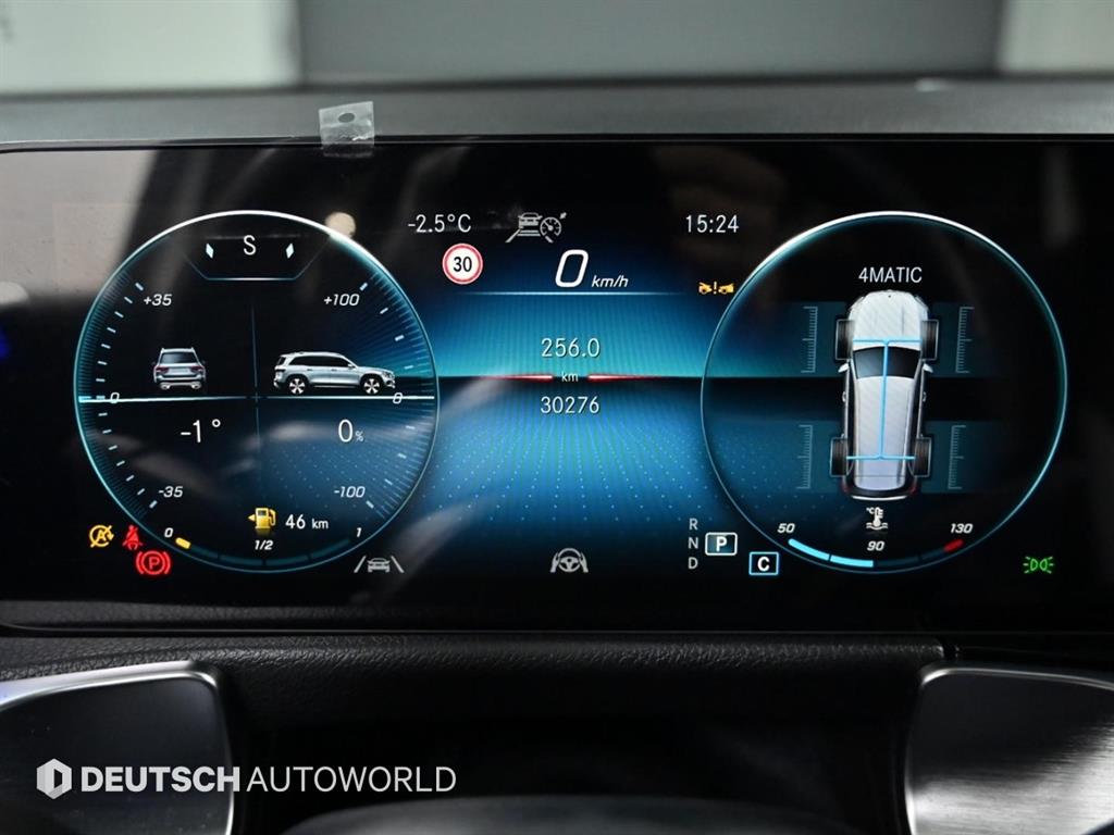 Mercedes Benz GLB Class - Vista 8