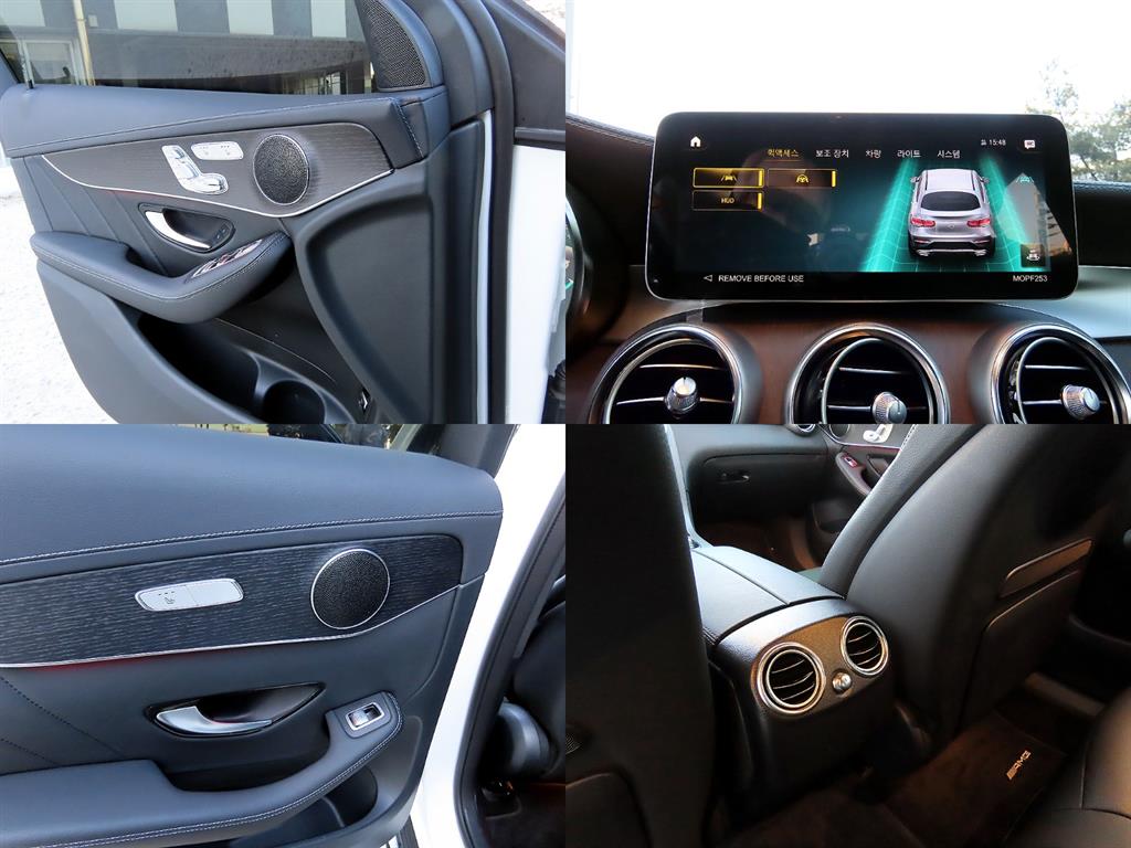 Mercedes Benz GLC Class 2023 Blanco - Importación desde Corea - HF Imports Iquique - Foto 17