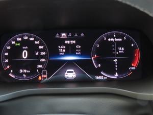 SAMSUNG Arkana - Vista 10