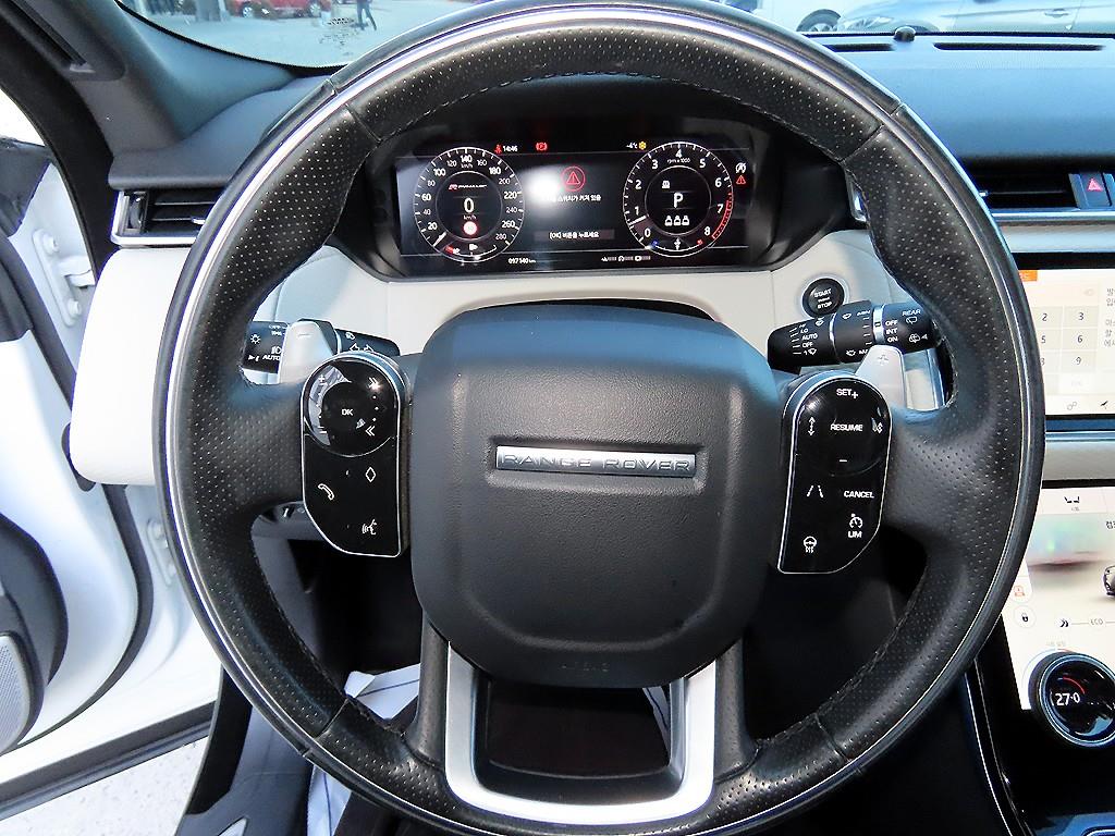 Land Rover Range Rover Bella - Vista 8