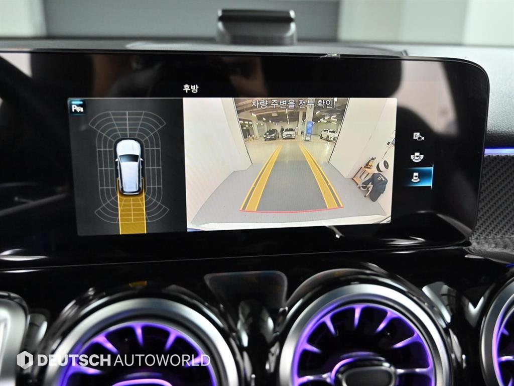 Mercedes Benz GLB Class 2023 Blanco - Importación desde Corea - HF Imports Iquique - Foto 15