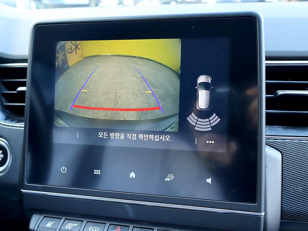 SAMSUNG XM3 2020 Blanco - Importación desde Corea - HF Imports Iquique - Foto 10