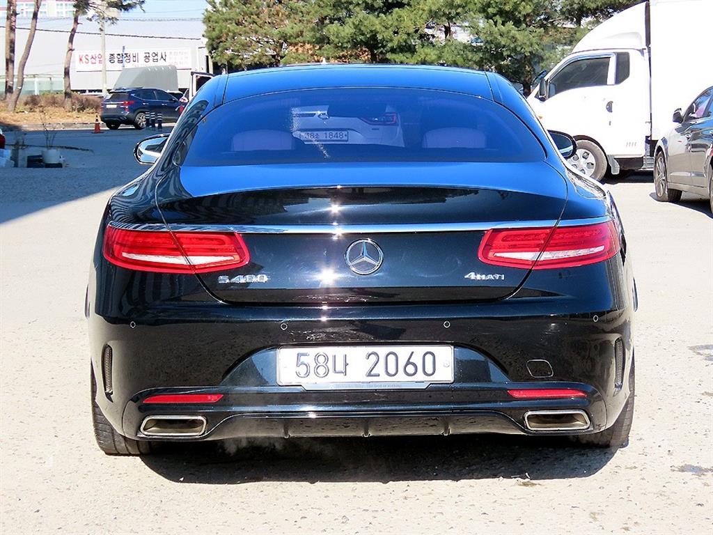 Mercedes Benz S Class - Vista 4