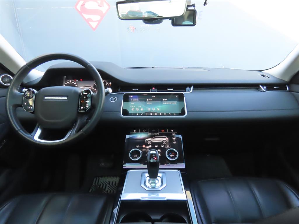 Land Rover Range Rover Bike 2020 - Importación desde Corea - HF Imports Iquique - Foto 7