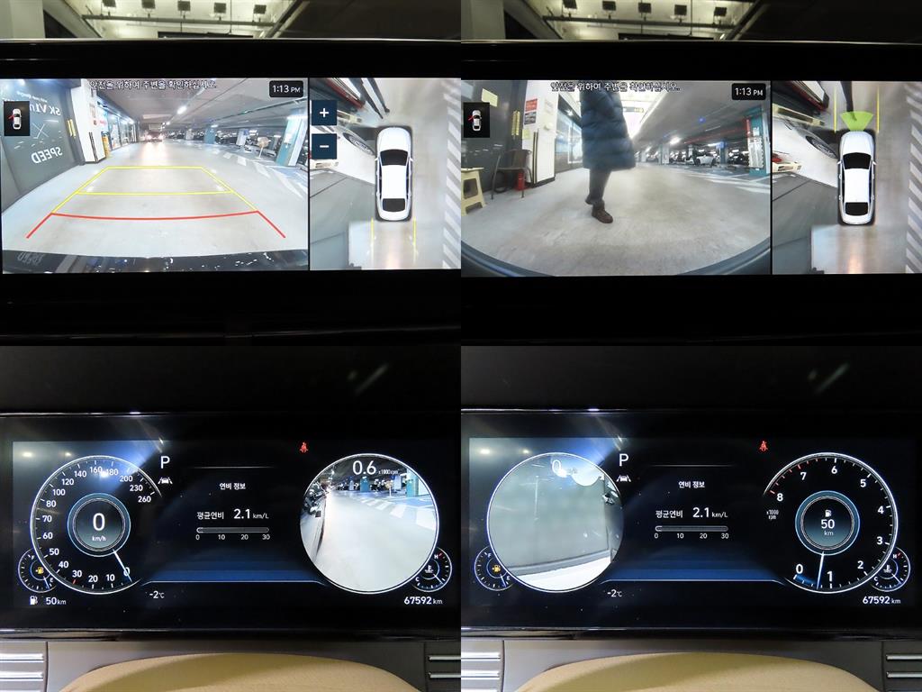 HYUNDAI Grandeur 2022 Negro - Importación desde Corea - HF Imports Iquique - Foto 16