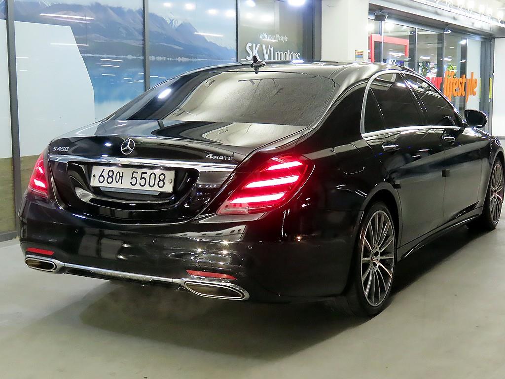 Mercedes Benz S Class - Vista 4
