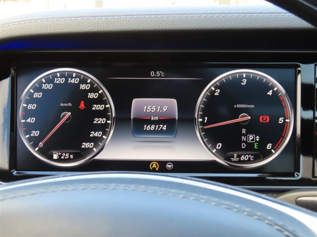 Mercedes Benz S Class - Vista 9