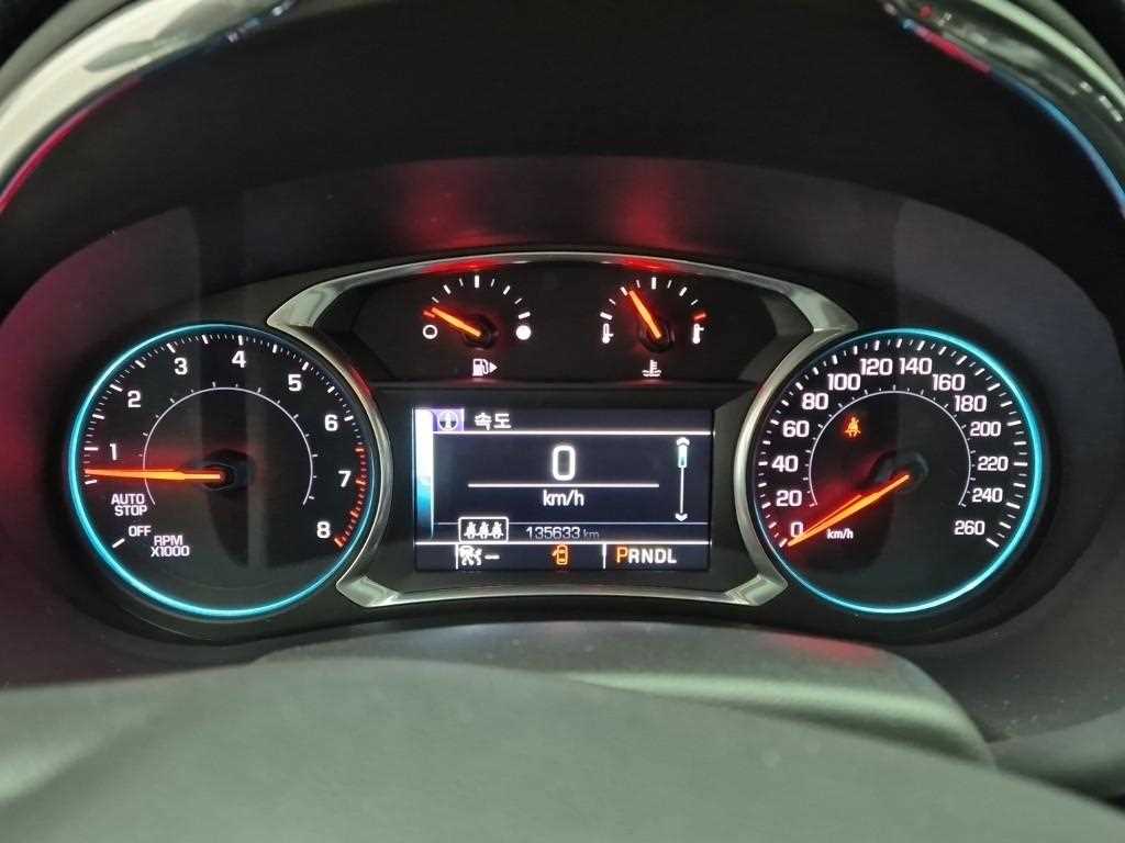 Chevrolet Malibu - Vista 6