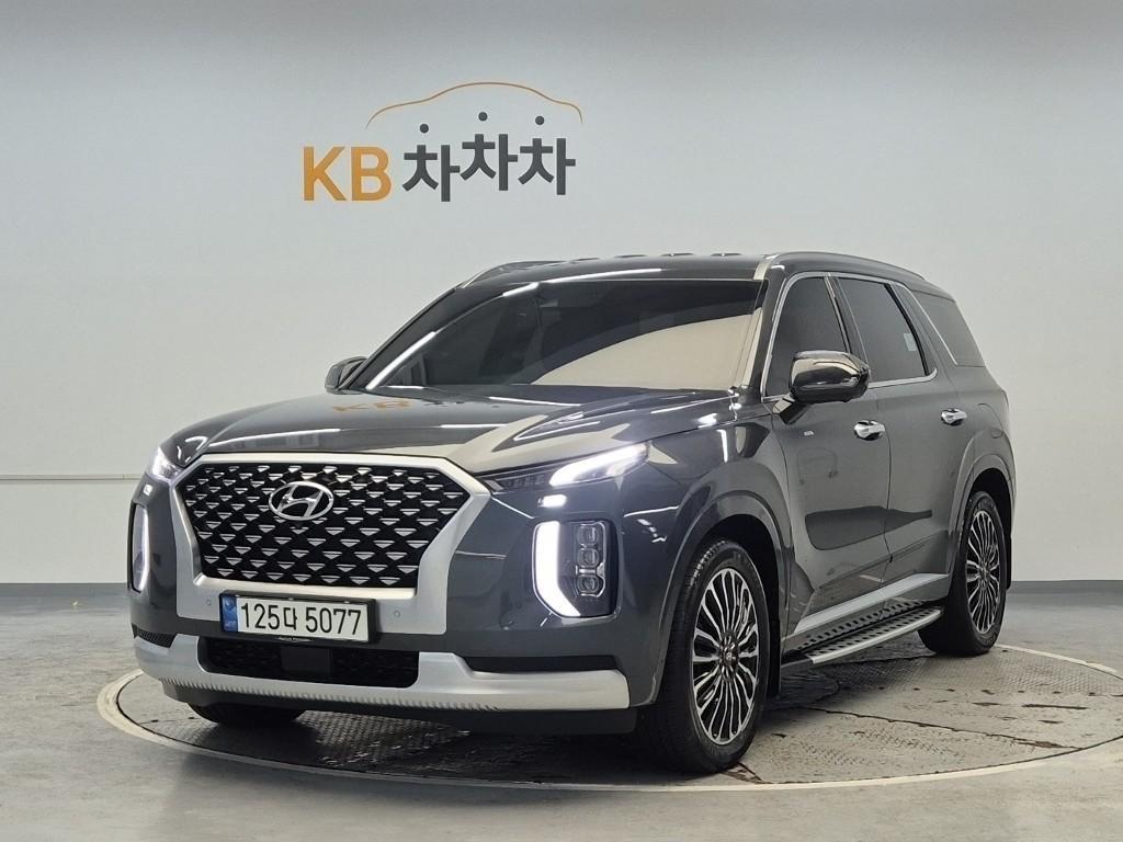 HYUNDAI Palisade 2021 Gris - Importación desde Corea - HF Imports Iquique - Foto 1