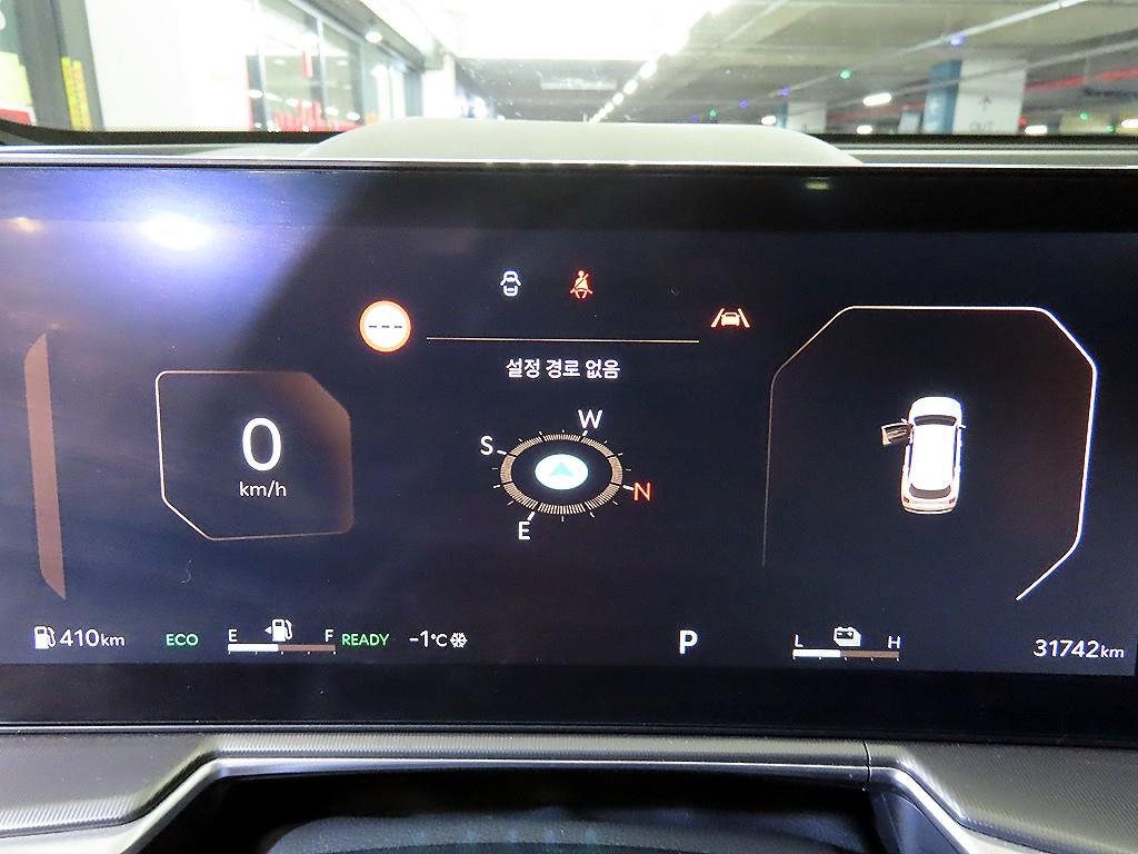 KIA Sorento - Vista 9