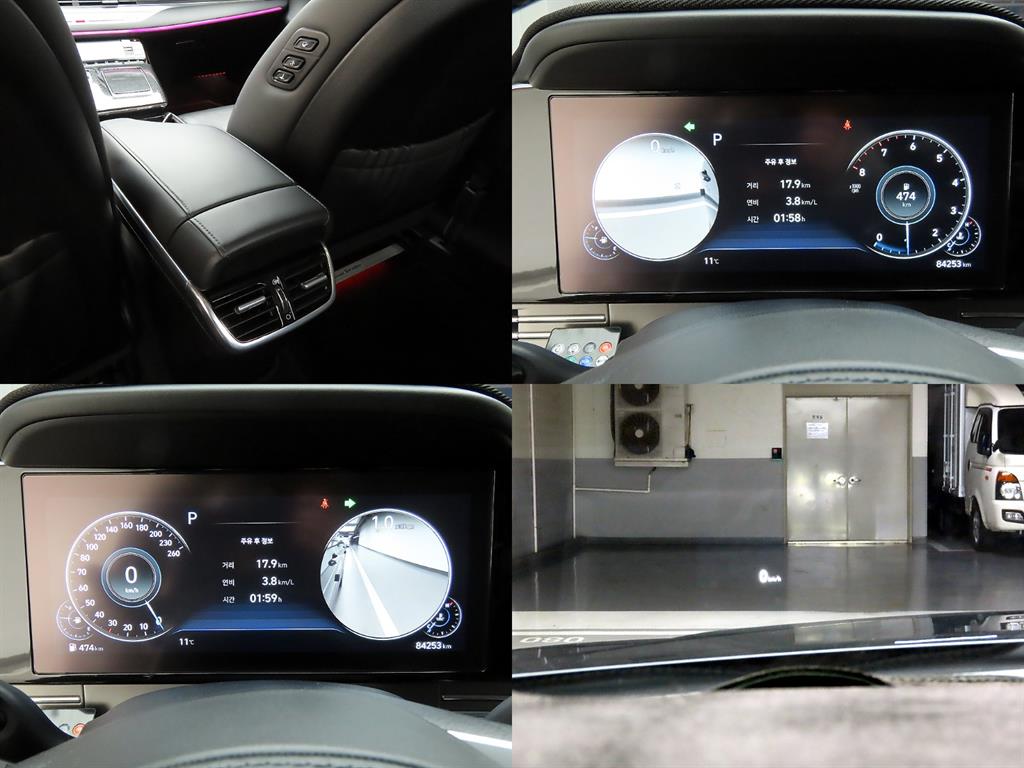 HYUNDAI Grandeur 2022 - Importación desde Corea - HF Imports Iquique - Foto 17