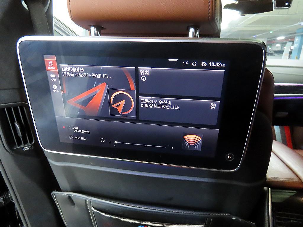 BMW X7 2022 - Importación desde Corea - HF Imports Iquique - Foto 14