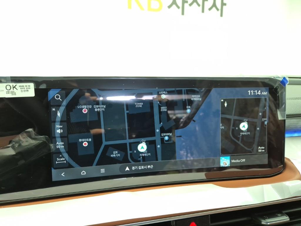 KIA K8 2026 Gris - Importación desde Corea - HF Imports Iquique - Foto 13