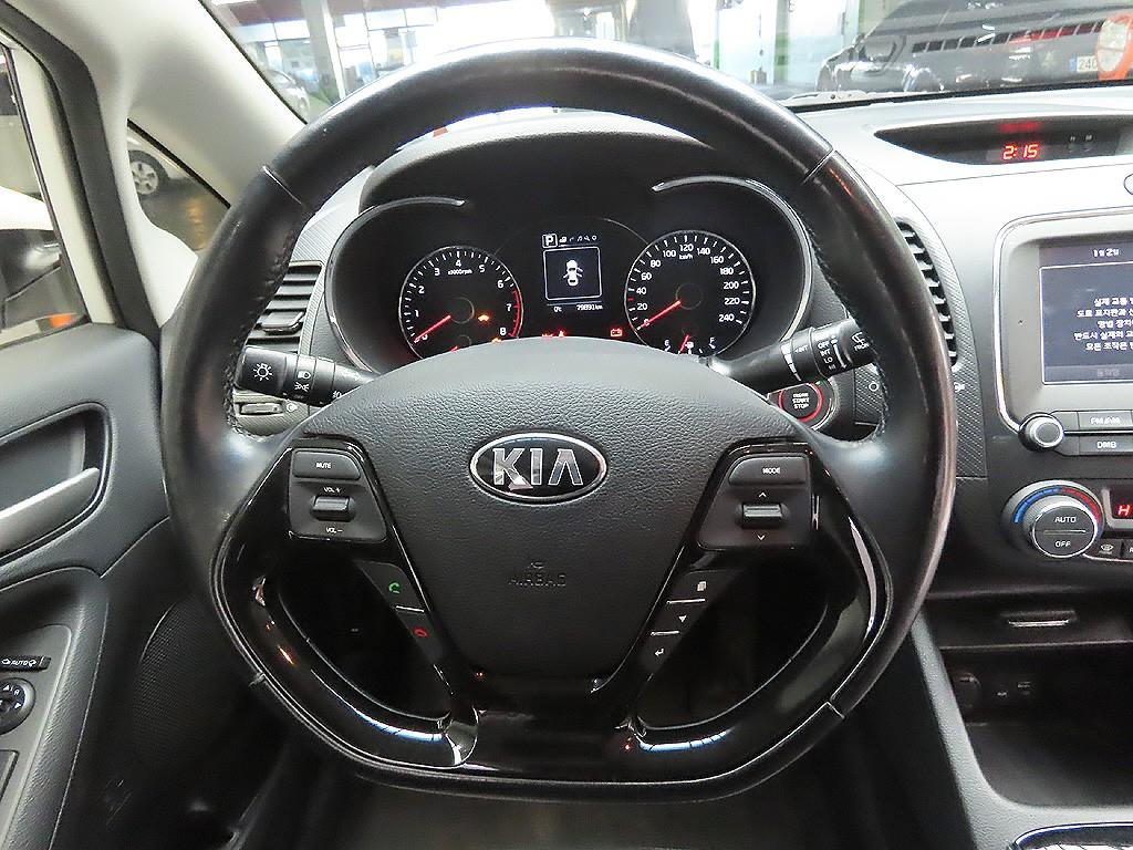 KIA K3 2017 Blanco - Importación desde Corea - HF Imports Iquique - Foto 12