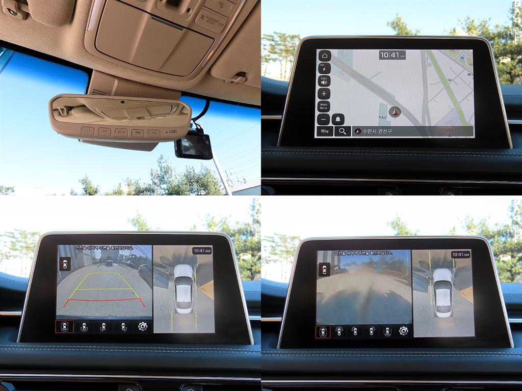 Genesis G70 2018 Azul - Importación desde Corea - HF Imports Iquique - Foto 18