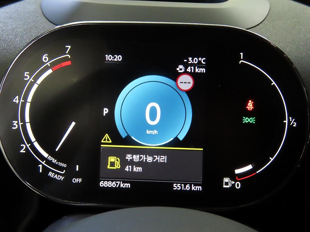 Mini Countryman - Vista 9