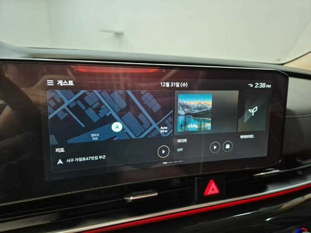 KIA Carnival 2024 Negro - Importación desde Corea - HF Imports Iquique - Foto 13