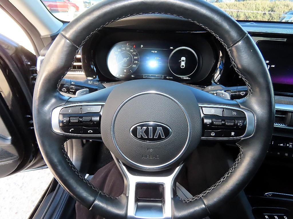 KIA K5 - Vista 8