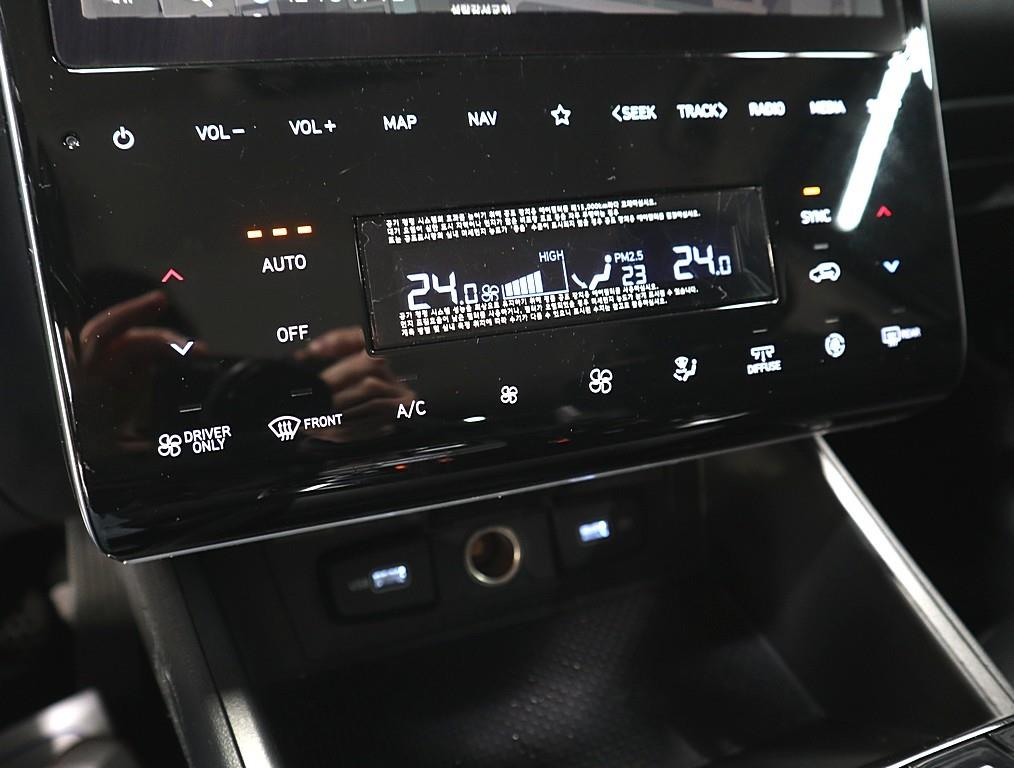 HYUNDAI Tucson 2021 Blanco - Importación desde Corea - HF Imports Iquique - Foto 14