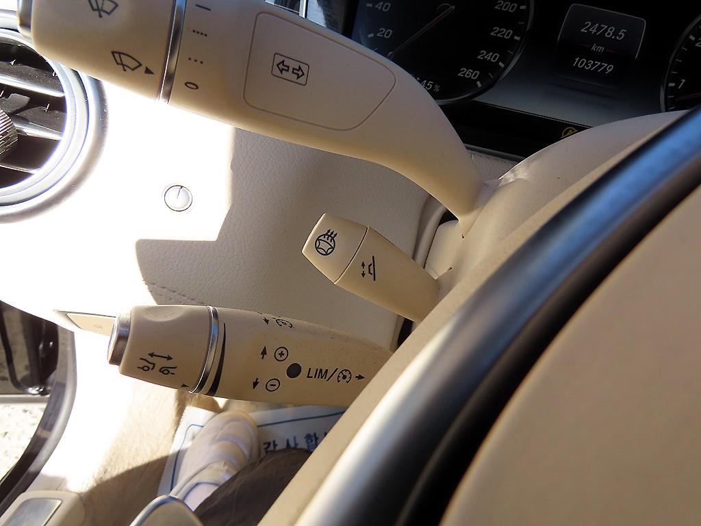 Mercedes Benz S Class 2017 Negro - Importación desde Corea - HF Imports Iquique - Foto 14