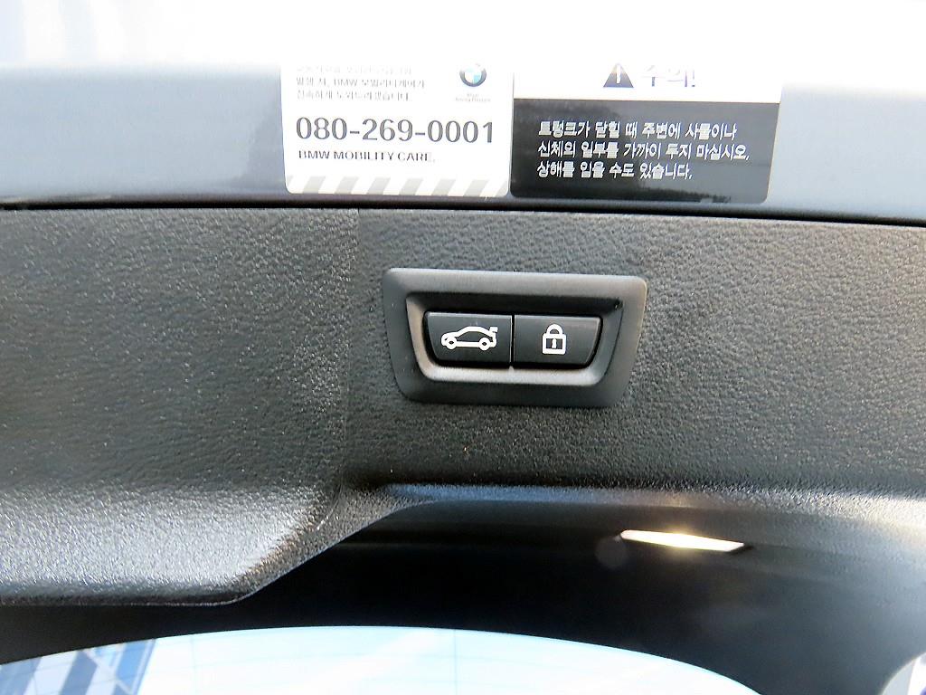 BMW X6 2018 - Importación desde Corea - HF Imports Iquique - Foto 17