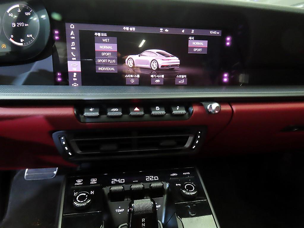 Porsche 911 - Vista 11