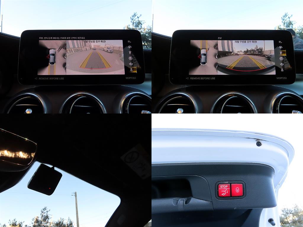 Mercedes Benz GLC Class 2023 Blanco - Importación desde Corea - HF Imports Iquique - Foto 18