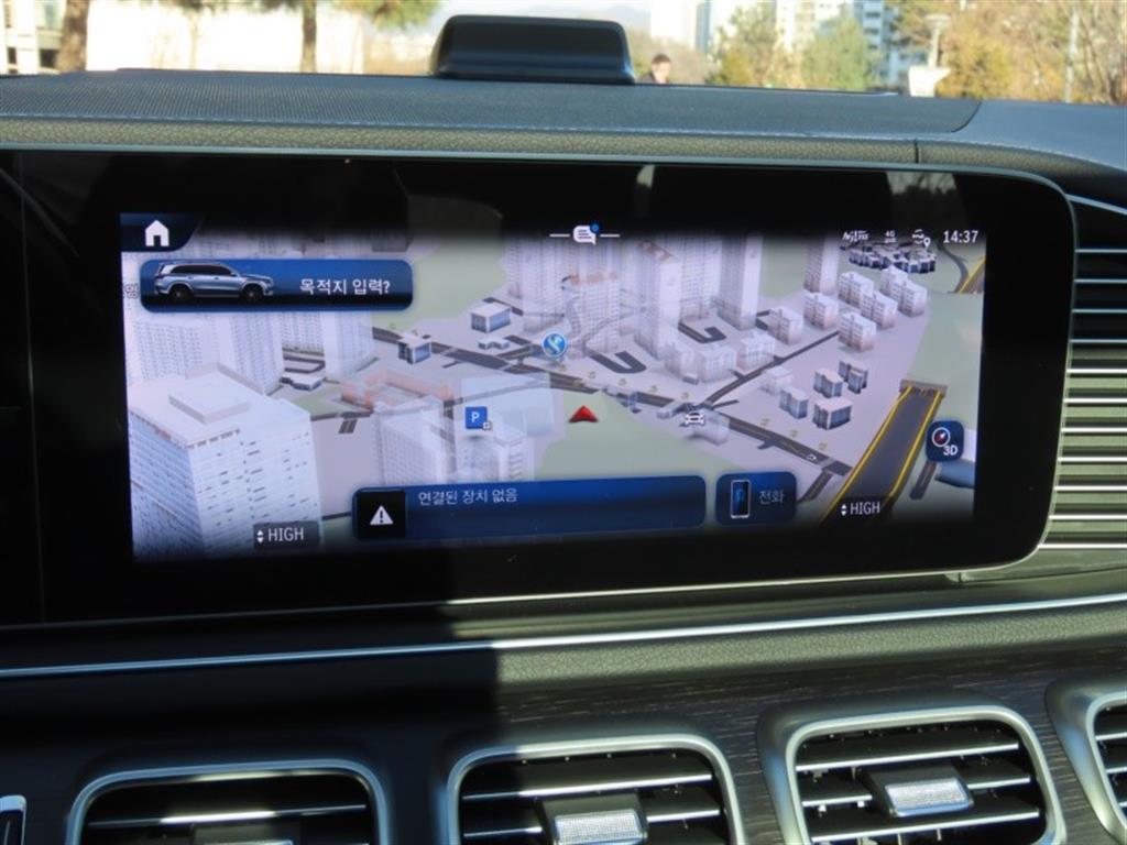 Mercedes Benz GLS Class 2024 - Importación desde Corea - HF Imports Iquique - Foto 8