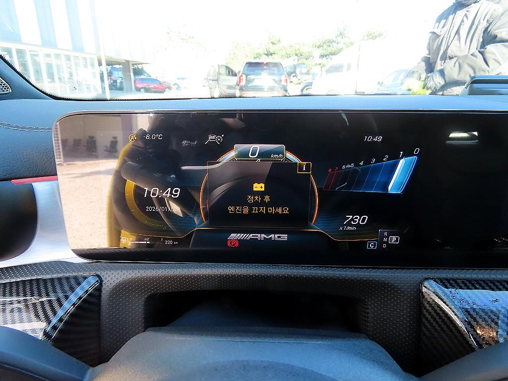 Mercedes Benz A Class - Vista 9