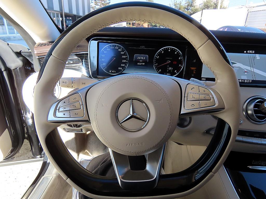 Mercedes Benz S Class - Vista 8