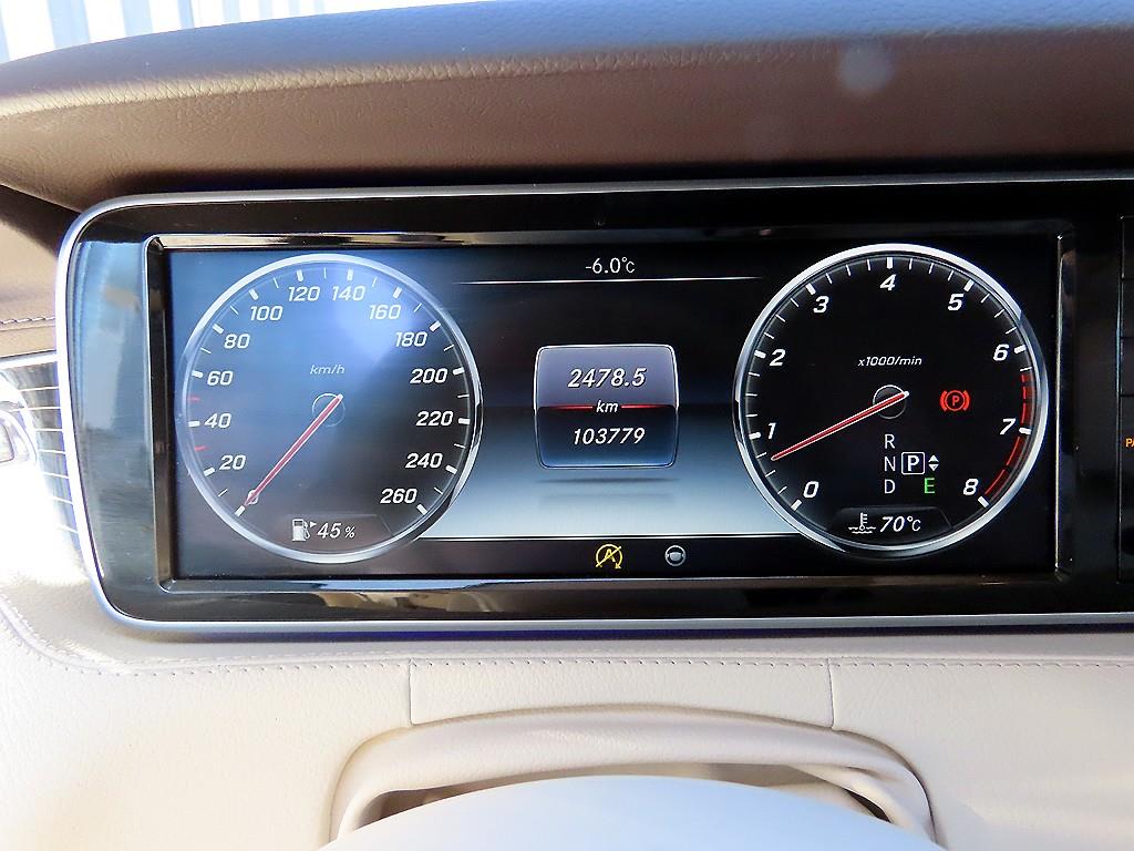 Mercedes Benz S Class - Vista 9