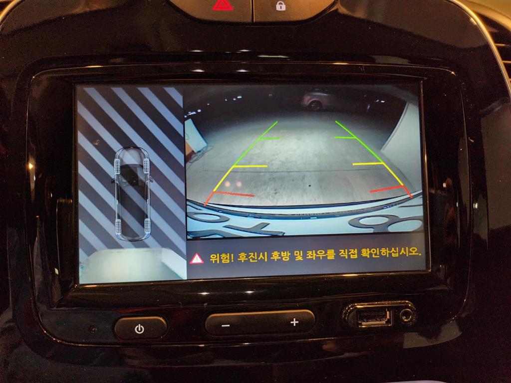 SAMSUNG QM3 2018 Blanco - Importación desde Corea - HF Imports Iquique - Foto 14