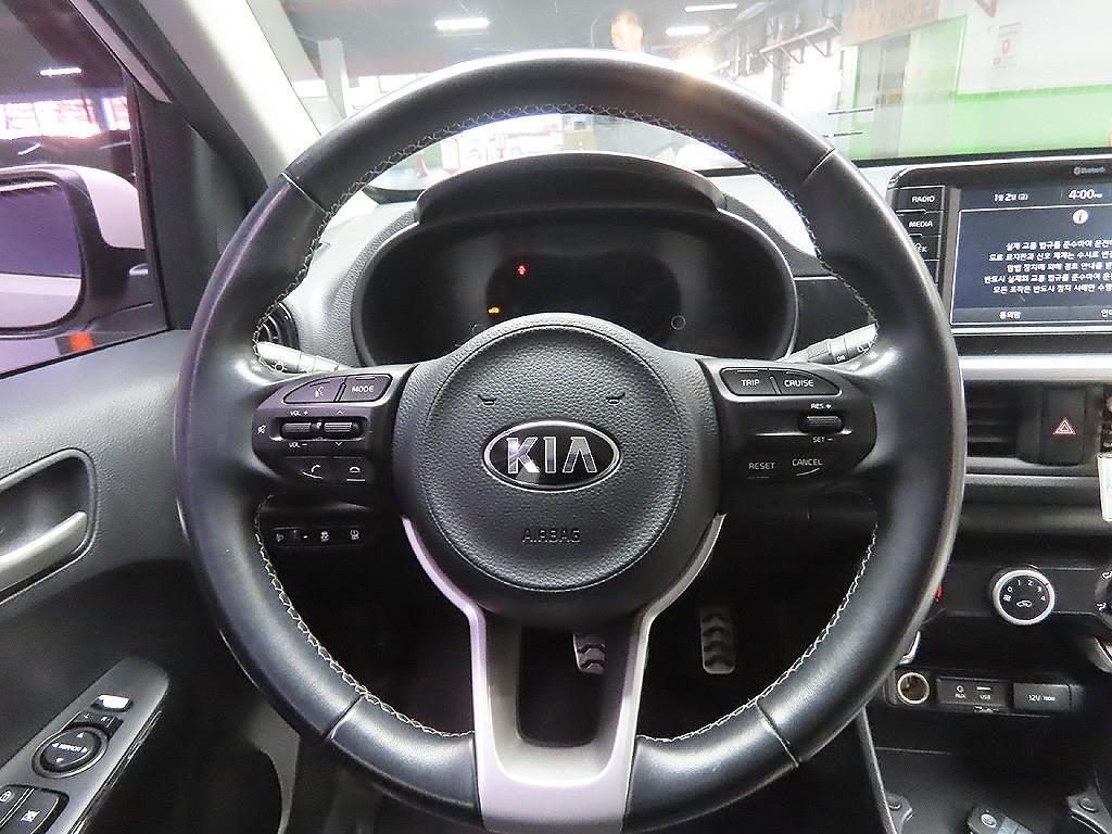 KIA Morning 2017 Blanco - Importación desde Corea - HF Imports Iquique - Foto 11