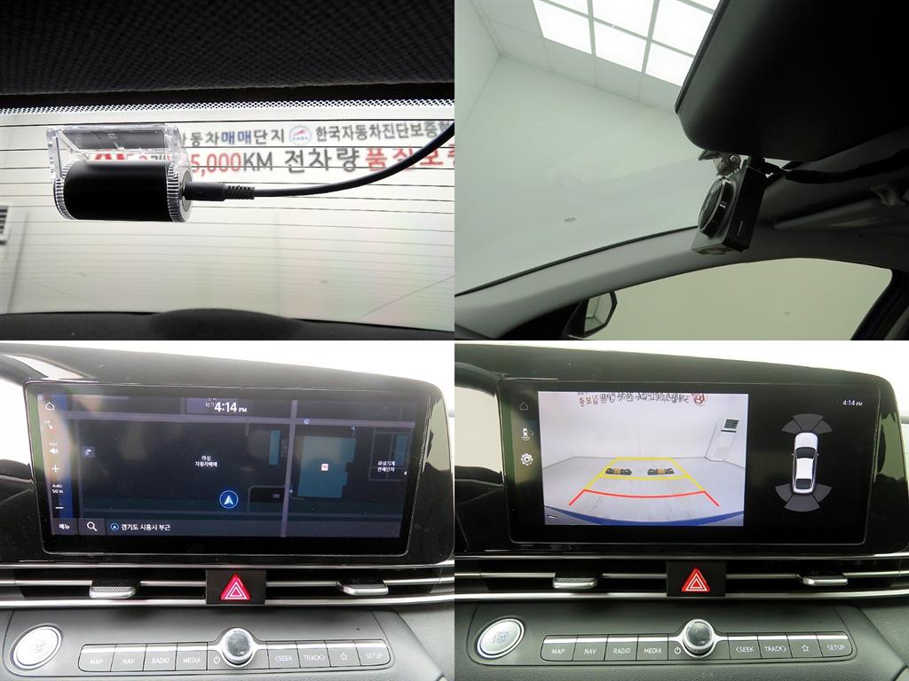 HYUNDAI Avante 2021 - Importación desde Corea - HF Imports Iquique - Foto 17