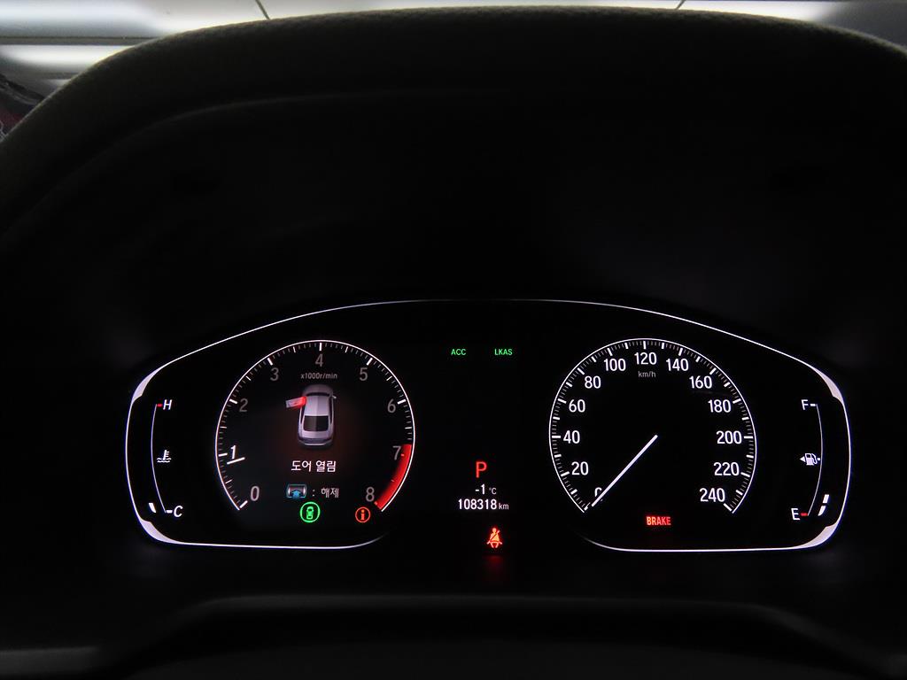 Honda Accord - Vista 9