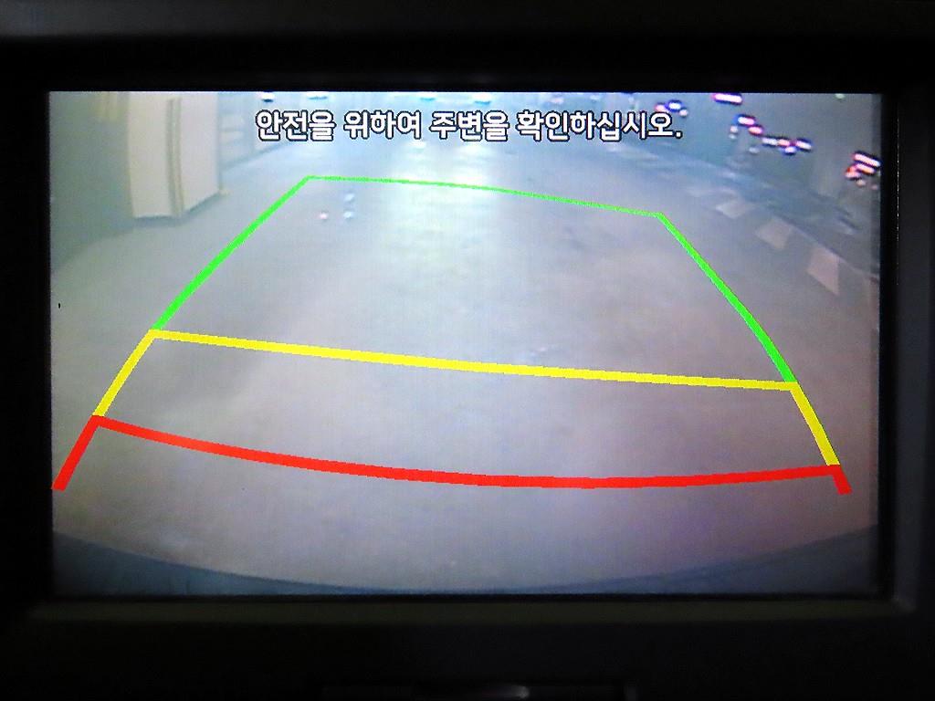 KIA Mohave 2014 - Importación desde Corea - HF Imports Iquique - Foto 14