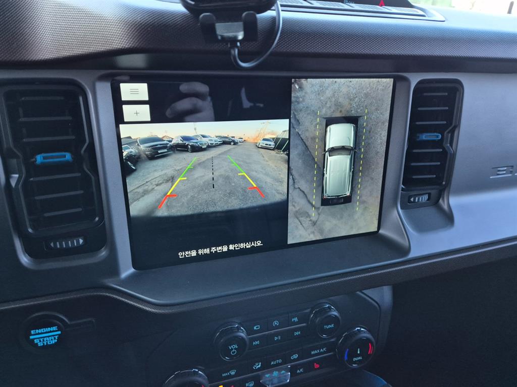 Ford Bronco 2022 Azul - Importación desde Corea - HF Imports Iquique - Foto 16