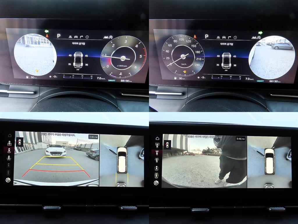 KIA Carnival 2023 - Importación desde Corea - HF Imports Iquique - Foto 17