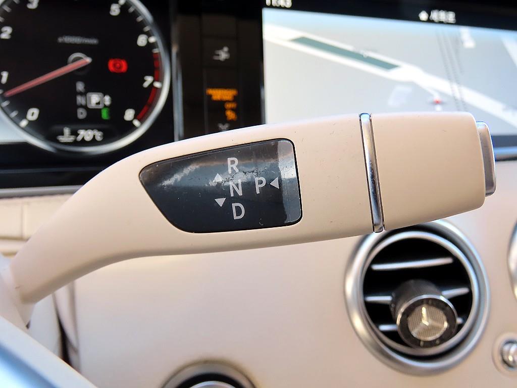 Mercedes Benz S Class - Vista 11