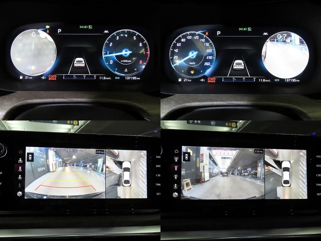 KIA K5 2021 Negro - Importación desde Corea - HF Imports Iquique - Foto 17