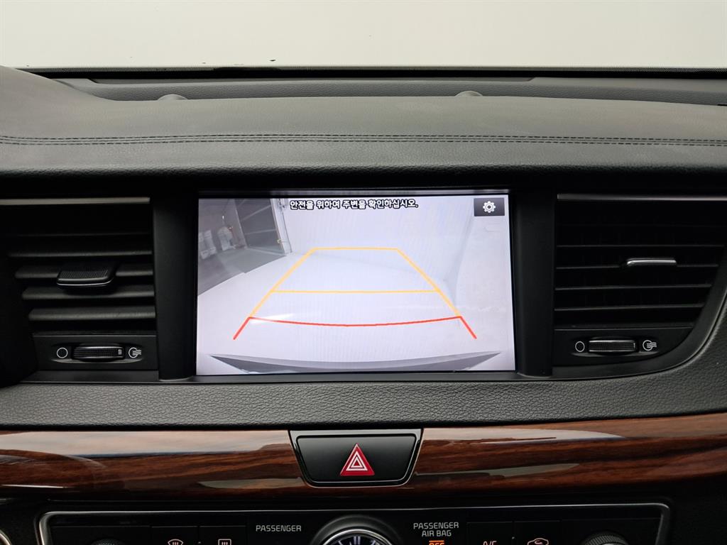 KIA K7 2016 - Importación desde Corea - HF Imports Iquique - Foto 10