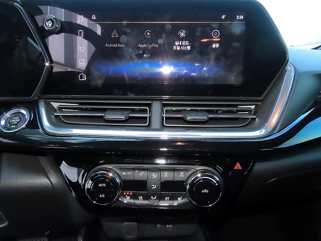 Chevrolet Trax - Vista 12