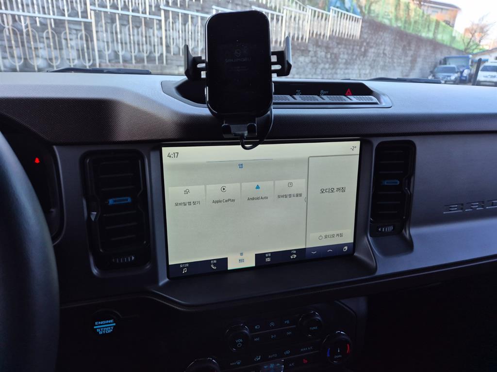 Ford Bronco 2022 Azul - Importación desde Corea - HF Imports Iquique - Foto 15